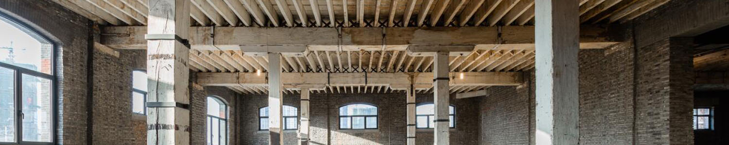 Реконструкция