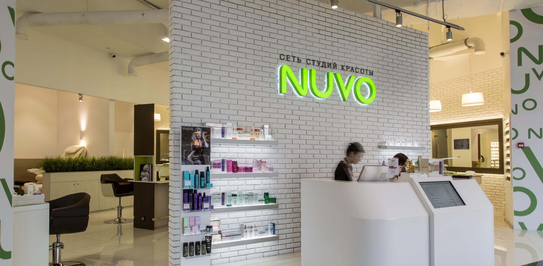 Современный дизайн салона красоты