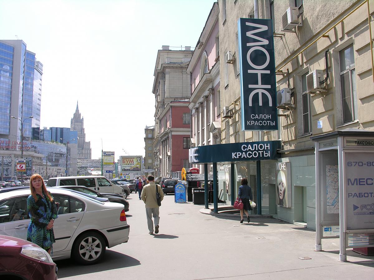 Фото дизайна современного  салона красоты