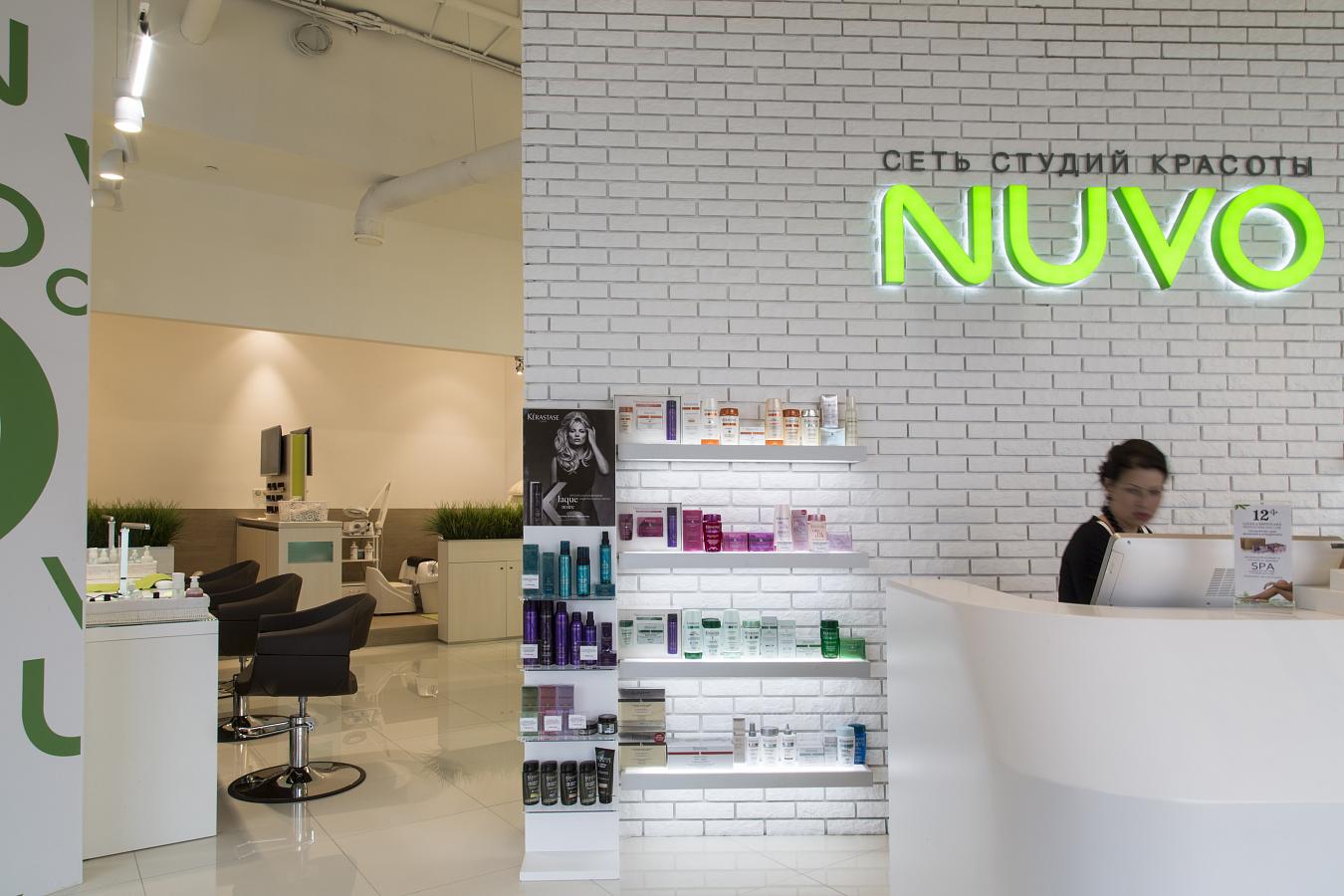 Современный дизайн салона красоты