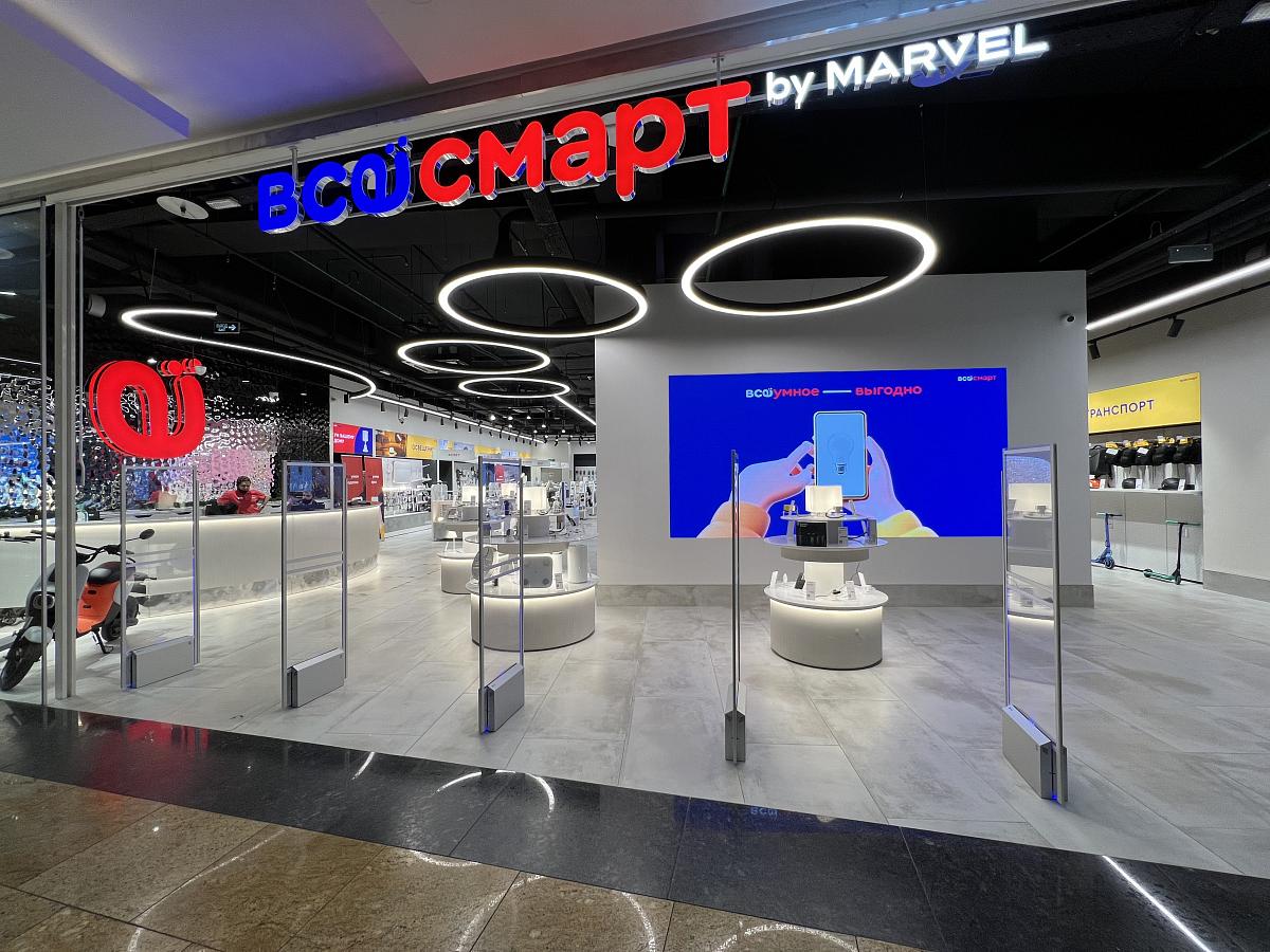 дизайн магазина умнодомных товаров