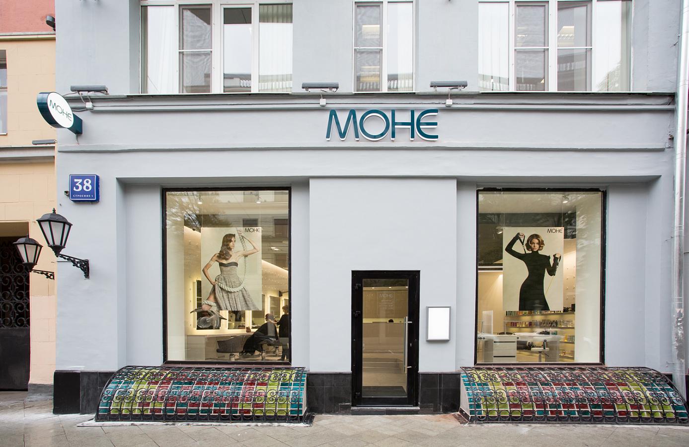 Салон красоты Моне Мясницкая дизайн интерьера