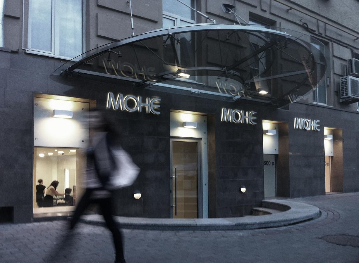 Фото дизайна современного  салона красоты