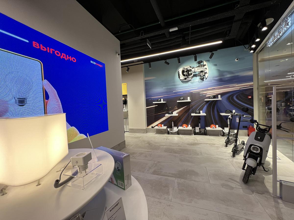 дизайн магазина умнодомных товаров