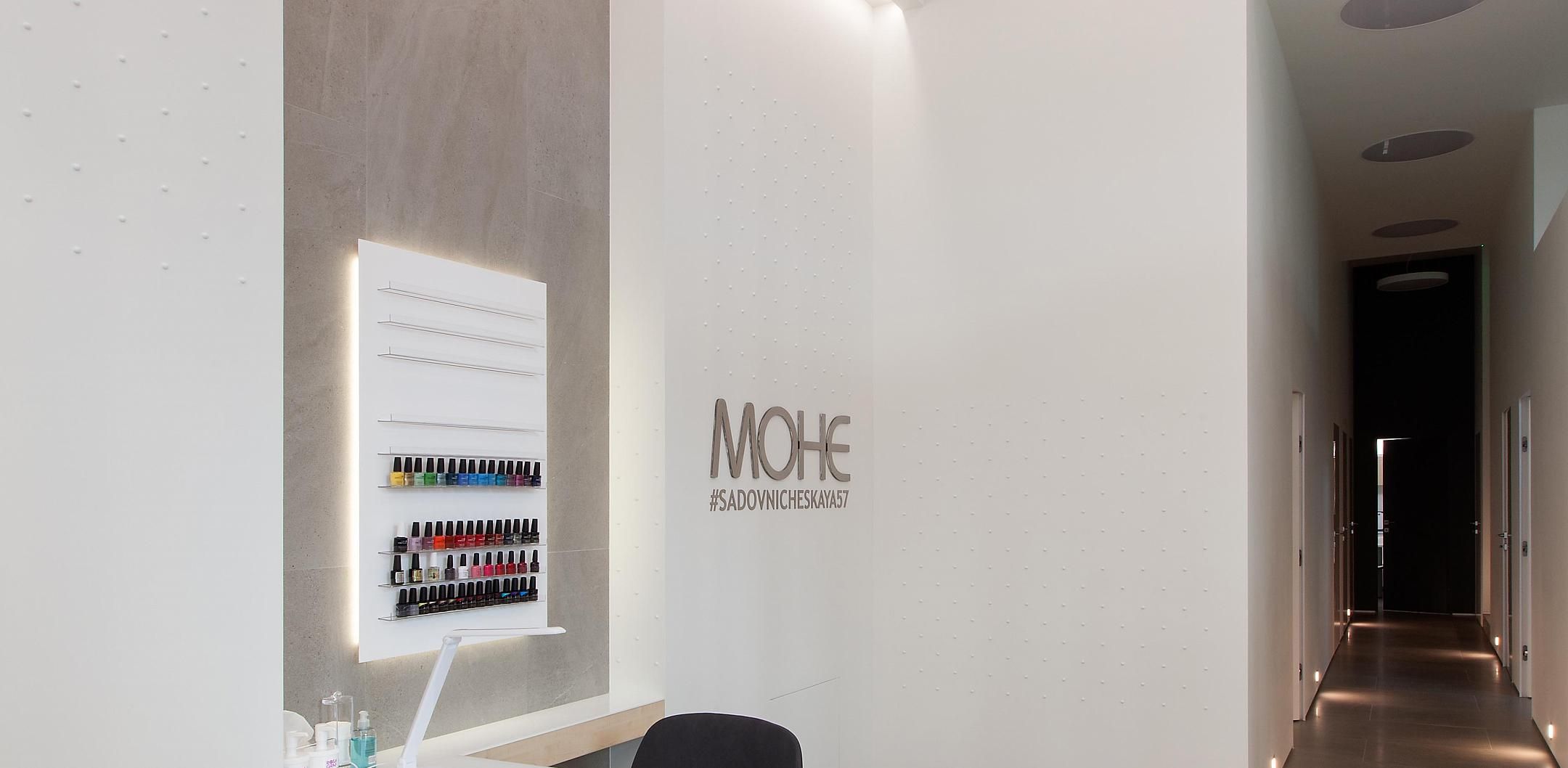 Дизайн салона красоты