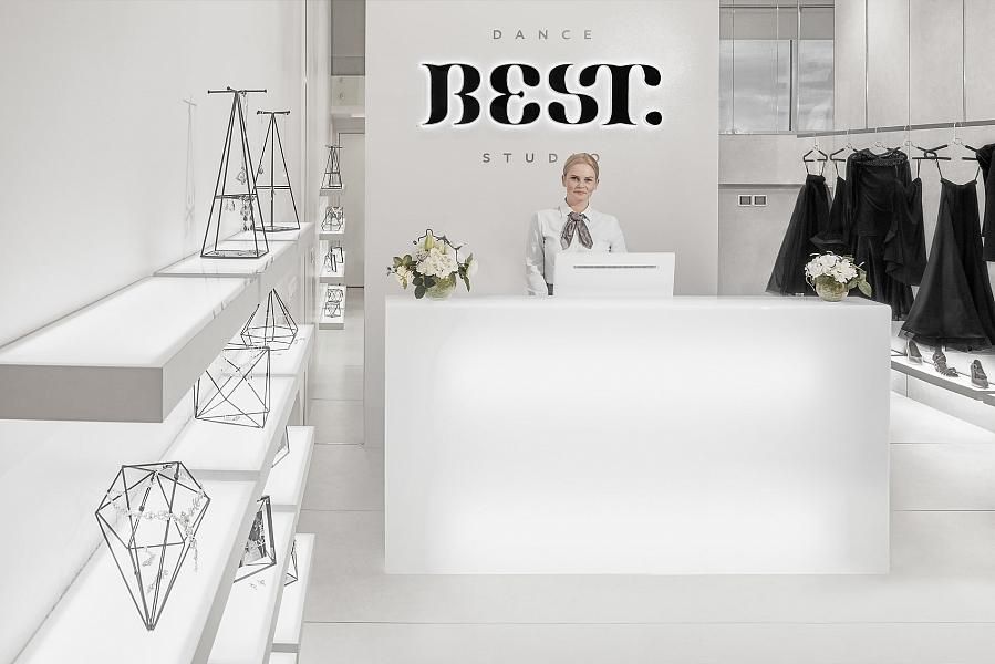 Танцевальный спортивный зал