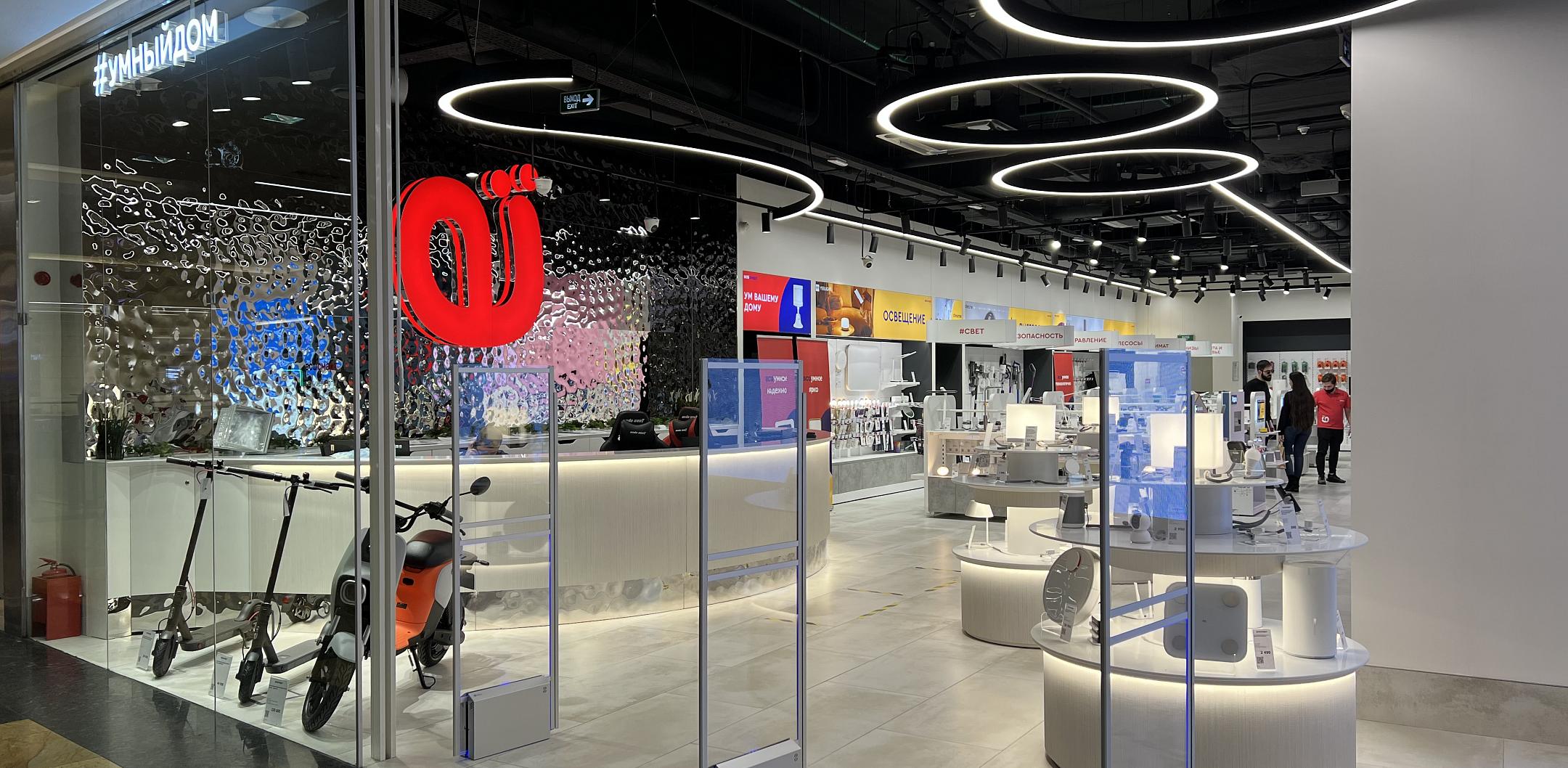 дизайн магазинов электроники