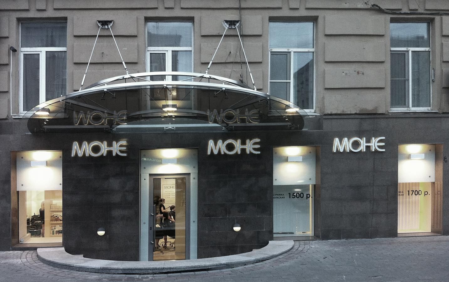 Фото дизайна современного  салона красоты