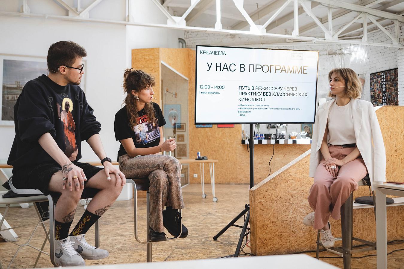 Заказать услуги частного архитектора