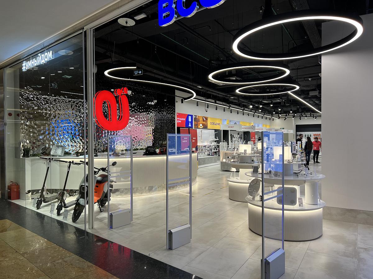 дизайн магазина умнодомных товаров